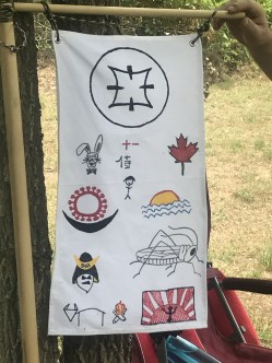 Samari patrol